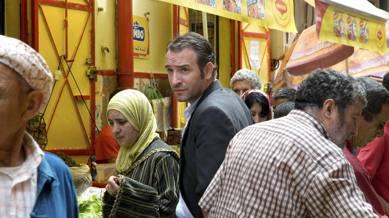 A View of Love backdrop 7
