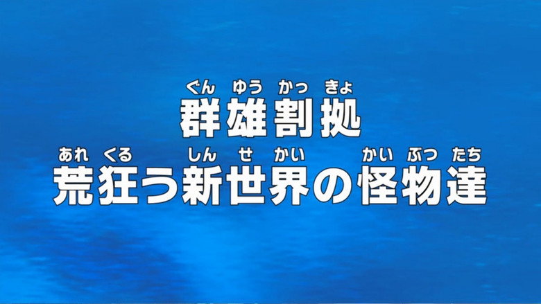 /jW4K53wMXxoKt4q91vTwCDVPLrn.jpg