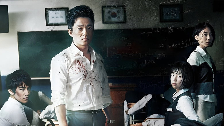 Death Bell backdrop 6