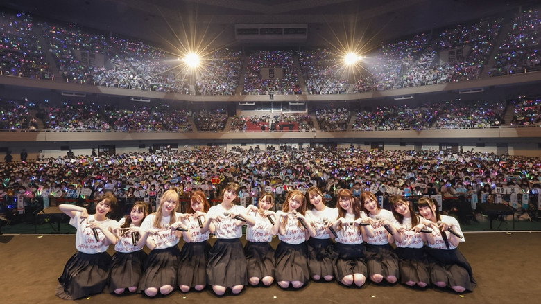 ≠ME 全国ツアー 2023 「We shout “I am me.”」 backdrop 6