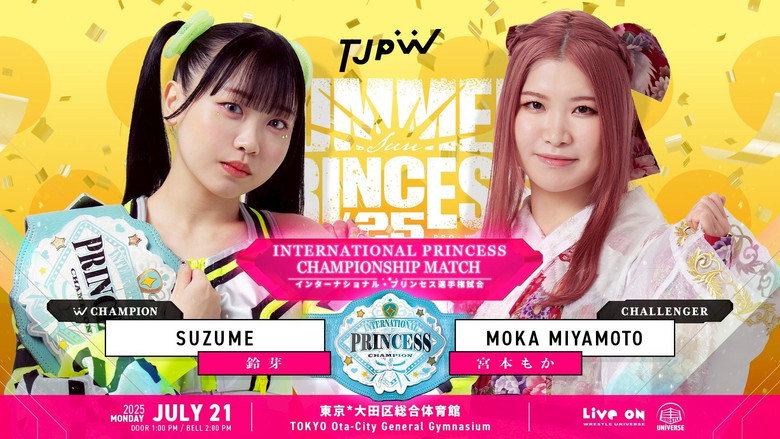 TJPW Summer Sun Princess '25 backdrop 4