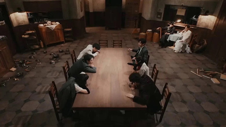 S11 · Lightweight Version EP2