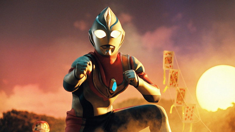 Ultraman Dyna backdrop 8