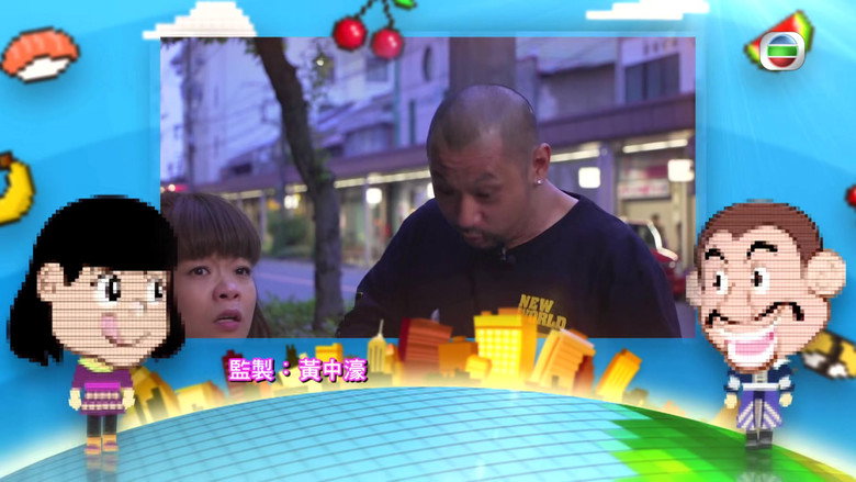 Episode 10