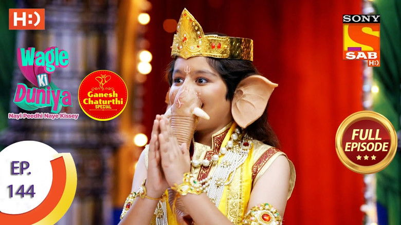 The Actors Are Injured