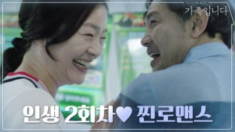 /jYaWIufFe3hakQlBPmPWtDykJRF.jpg