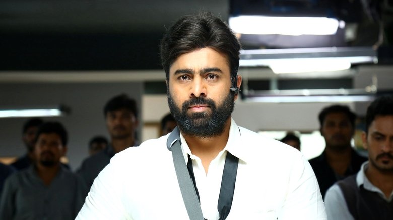 వీరభోగ వంసతరాయలు線上电影看完整版
