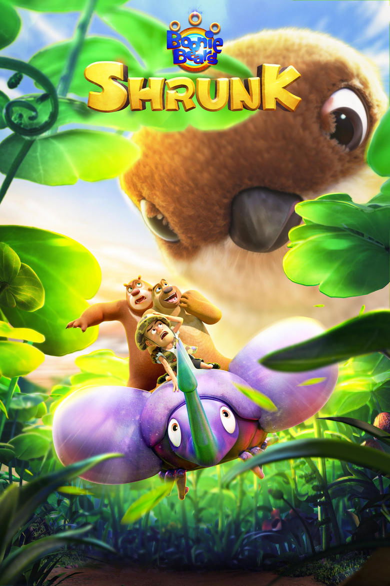 Show Poster