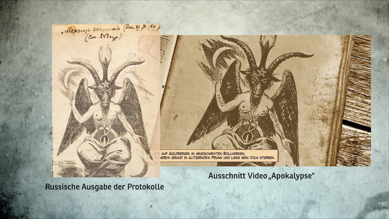 Weltkarriere einer Lüge backdrop 5