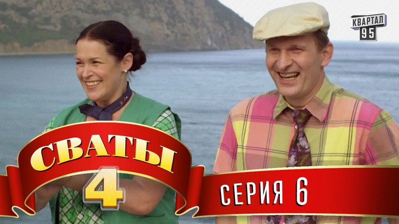 /jaSMS5Vk4devkoFsYuGNoKSRjPC.jpg