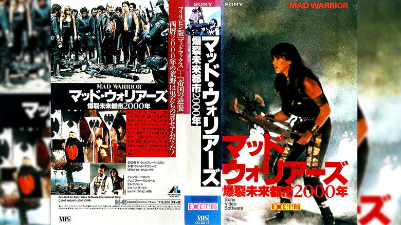 Clash of the Warlords線上电影看完整版