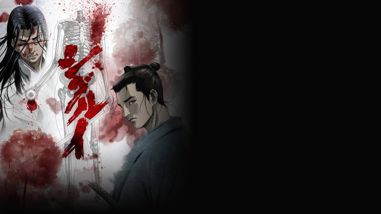 Shigurui: Death Frenzy backdrop 3