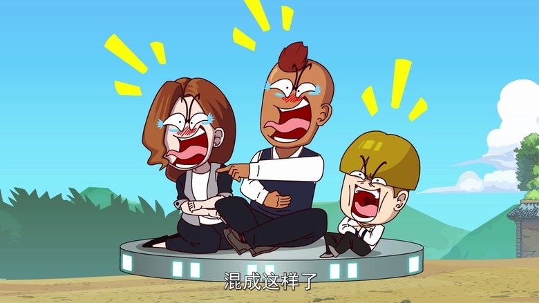 Episode 223