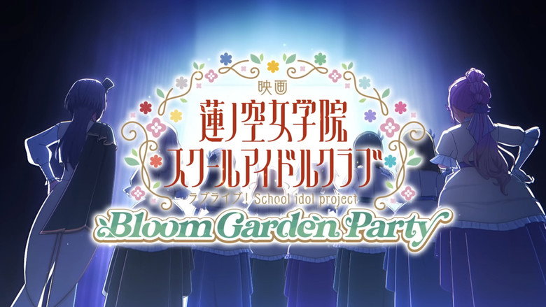 Love Live! Hasunosora Girls' High School Idol Club Bloom Garden Party backdrop 3
