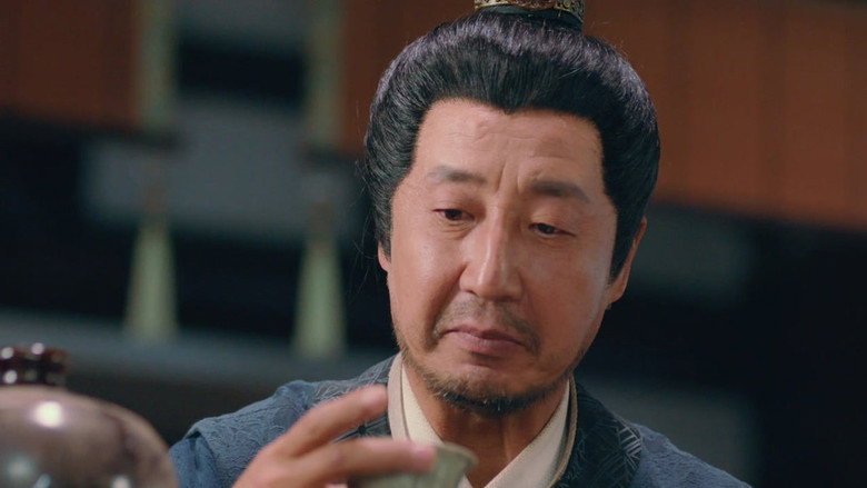Episode 17