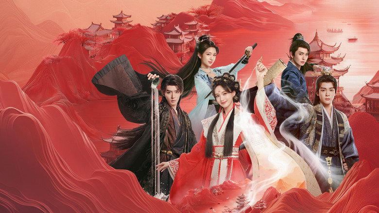 The Legend of Rosy Clouds backdrop 6