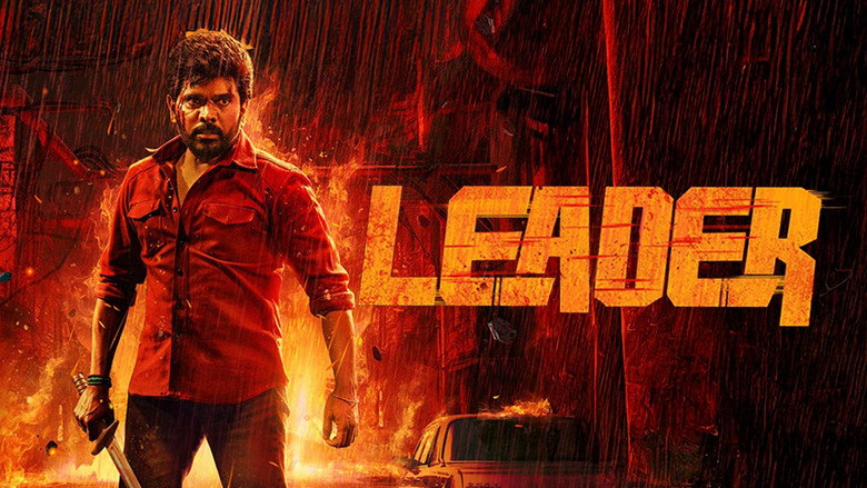Leader backdrop 2
