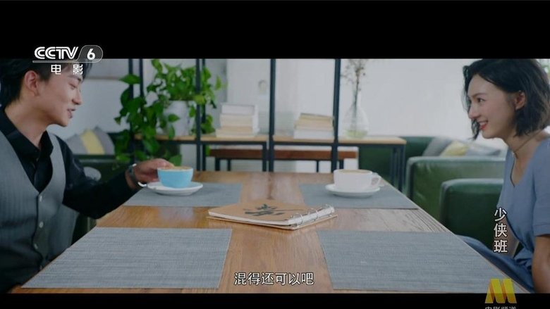 Xie Jiangnan