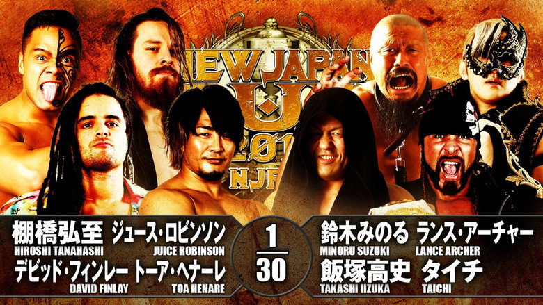 NJPW New Japan Cup 2018 - Day 4 backdrop 3