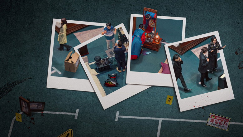 Crime Scene Zero backdrop 2