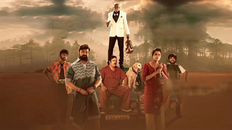Rajini Gaang backdrop 2