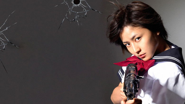 Sailor Suit and Machine Gun