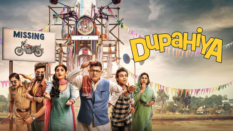 Dupahiya backdrop 4