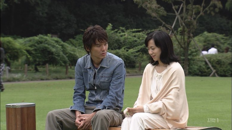 Love Letters - Men We Have Loved