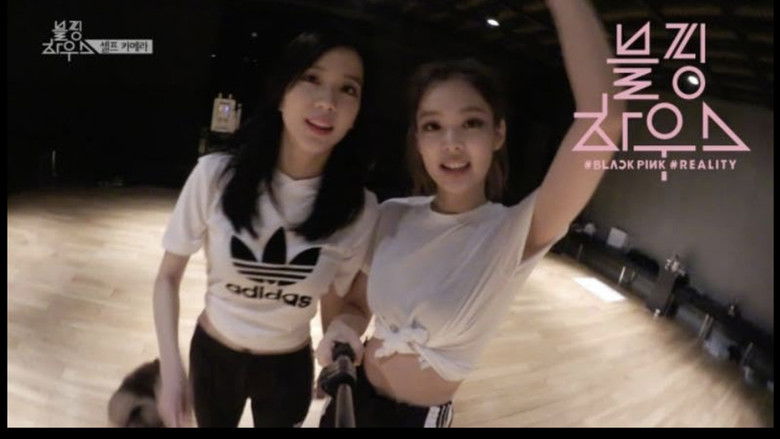 (BLACKPINK HOUSE)’ EP.12-3