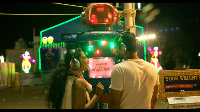 Mayaanadhi backdrop 8