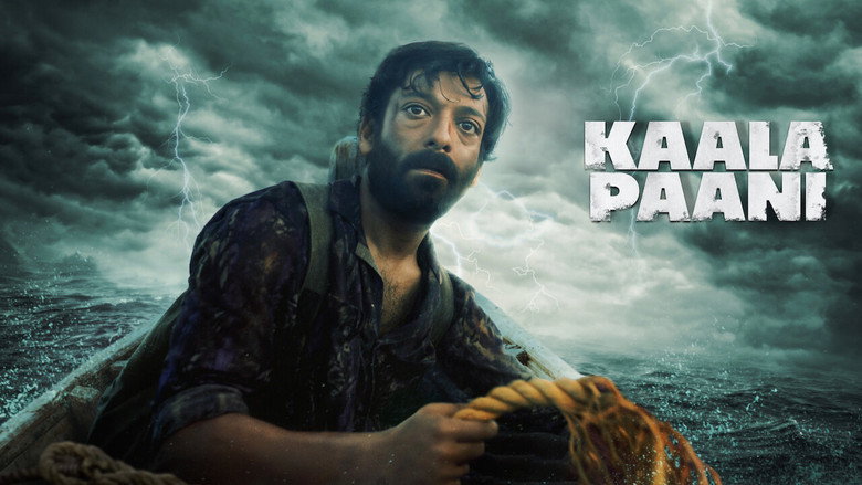 Kaala Paani backdrop 8