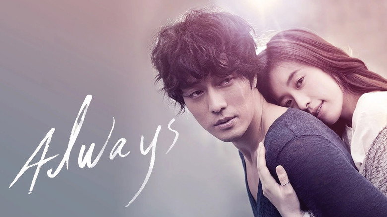Always backdrop 8