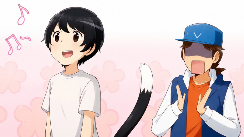 Hey, Your Cat Ears Are Showing! backdrop 3