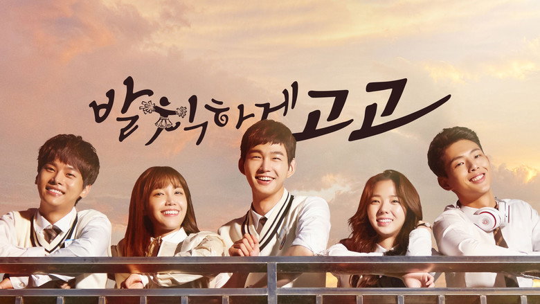 Cheer Up! backdrop 3