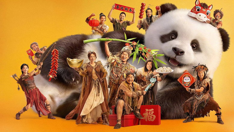 Panda Plan: The Magical Tribe