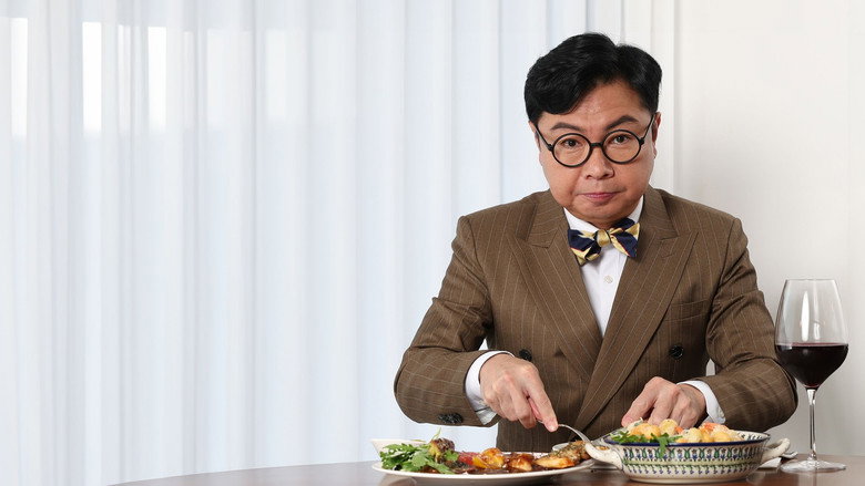 Im Won Hee's Gourmet Show backdrop 1