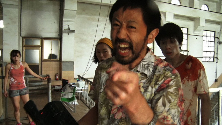 One Cut of the Dead backdrop 3
