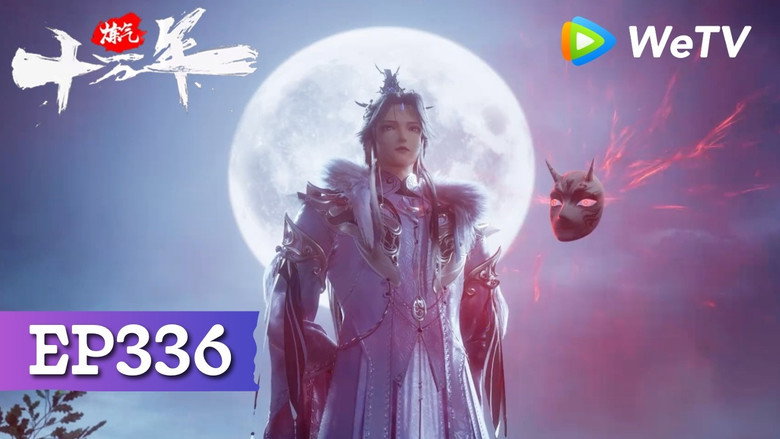 Episode 336