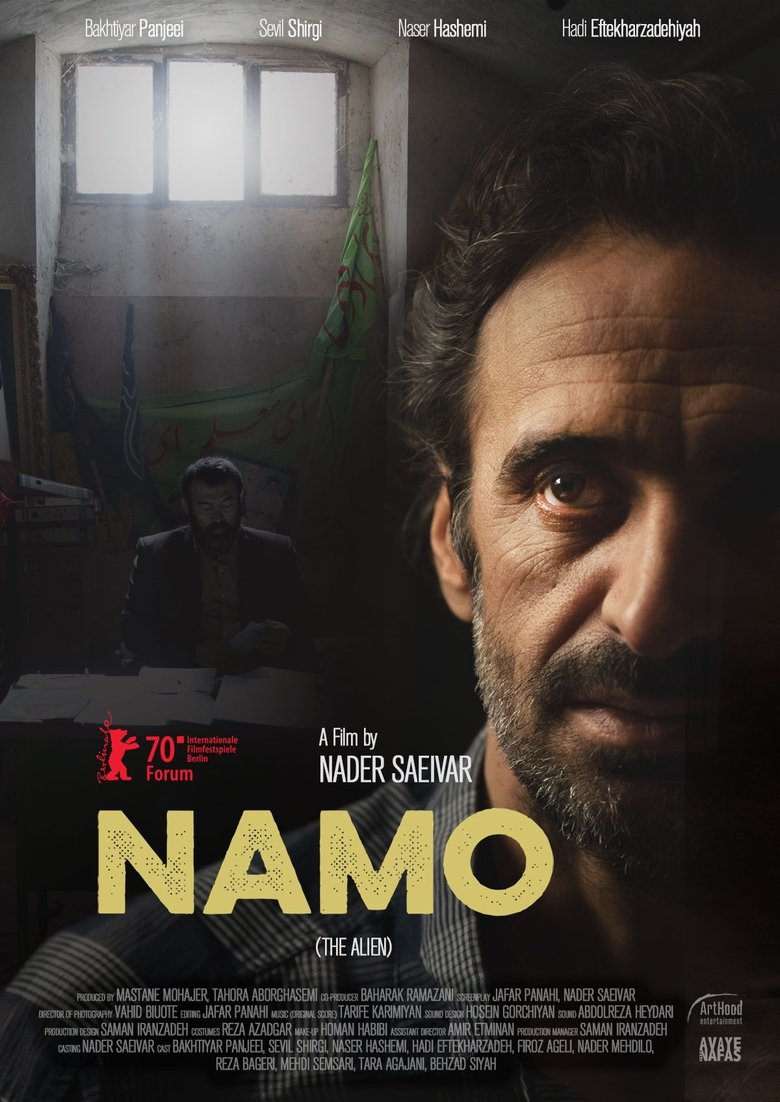 Movie Poster
