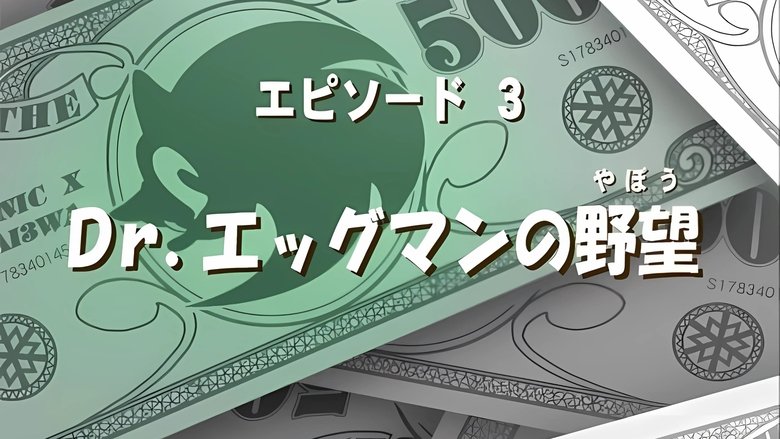 Missile Wrist Rampage