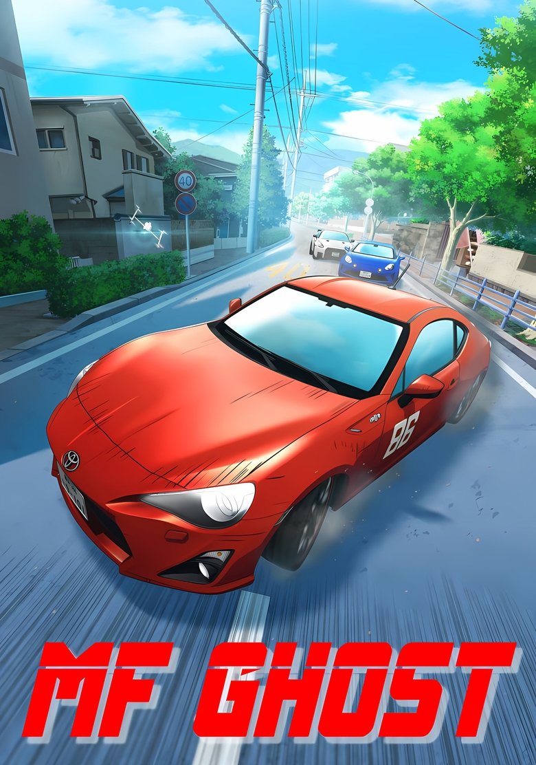 Show Poster
