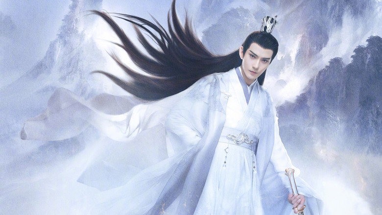 The Journey of Chongzi backdrop 8