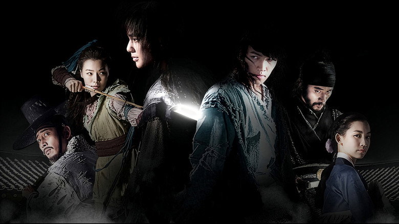 Warrior Baek Dong Soo backdrop 4