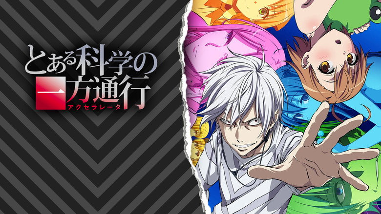 A Certain Scientific Accelerator backdrop 4