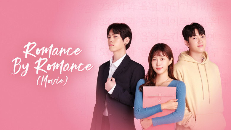 Romance By Romance backdrop 3
