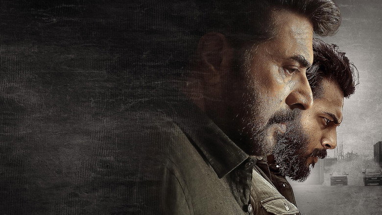 Abrahaminte Santhathikal backdrop 1
