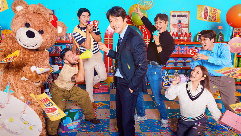 Desperate Mr. X backdrop 6