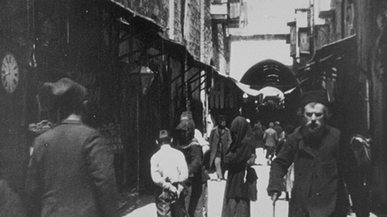 Jérusalem : une rue