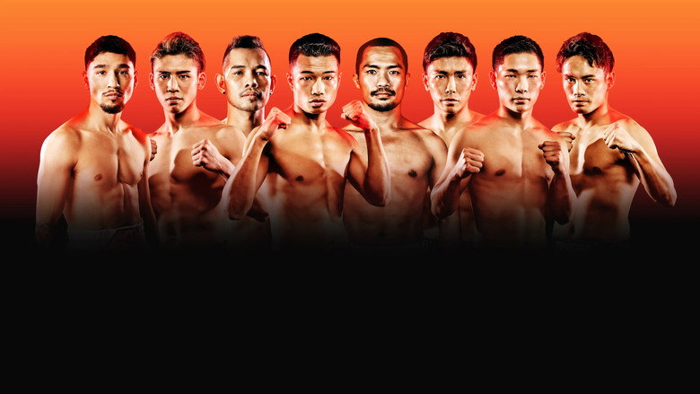 Nonito Donaire vs. Riku Masuda backdrop 1