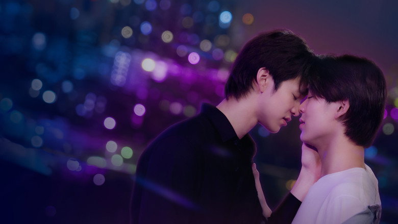 Ai Long Nhai backdrop 3